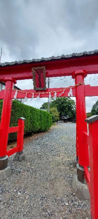 鷲神社の参拝記録(まーぼーさん)