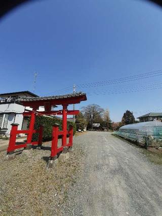 鷲神社の参拝記録(そいたまさん)