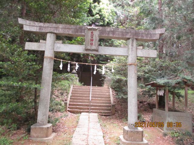 大雷神社の行き方・口コミ情報｜ 御朱印集めに 神社・お寺検索No.1／神社がいいね・お寺がいいね｜15万件以上の神社仏閣情報掲載