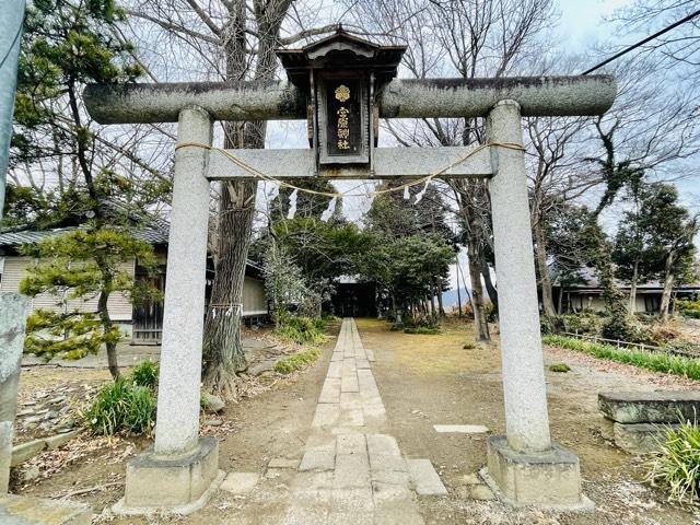 宮原神社の参拝記録(shikigami_hさん)
