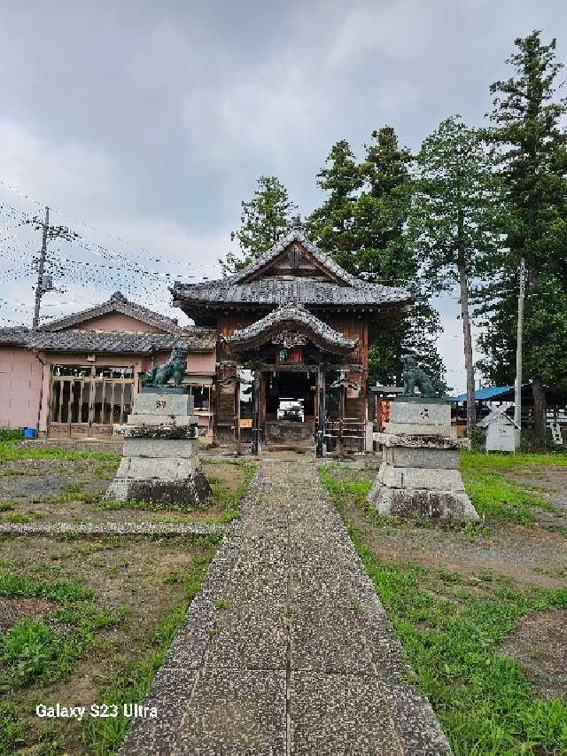 鬼鎮神社の参拝記録5