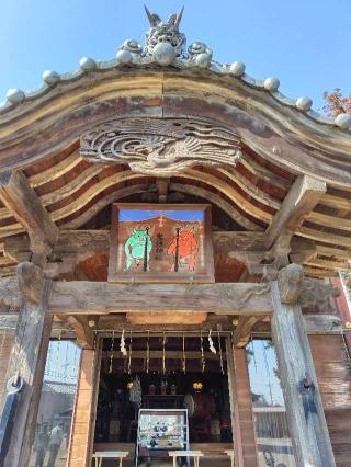 鬼鎮神社の参拝記録(zx14rさん)