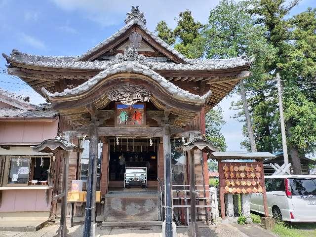 鬼鎮神社の参拝記録5