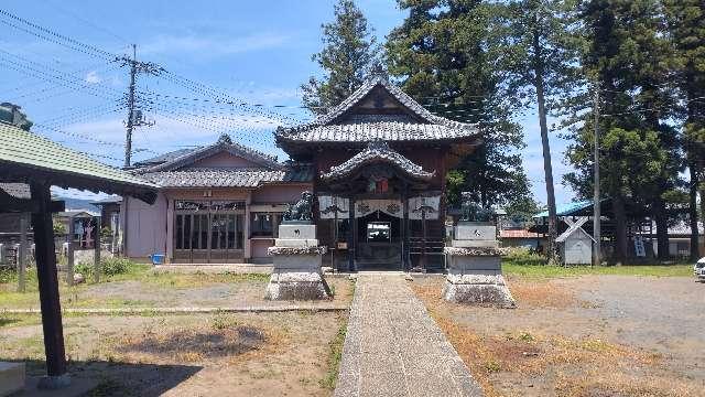 鬼鎮神社の参拝記録9