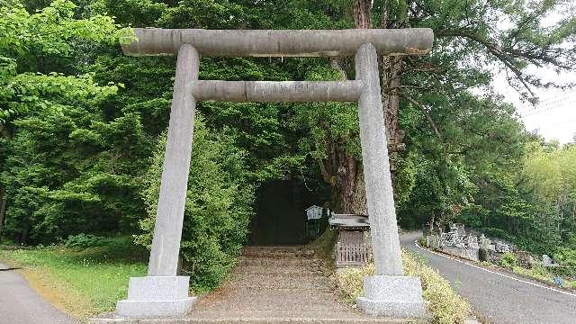 埼玉県比企郡ときがわ町西平1198 萩日吉神社の写真8