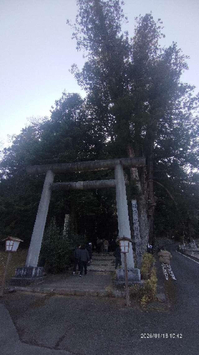 萩日吉神社の参拝記録2