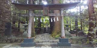 萩日吉神社の参拝記録(あすべすさん)