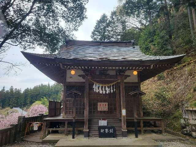 若御子神社(若御野神社)の参拝記録7