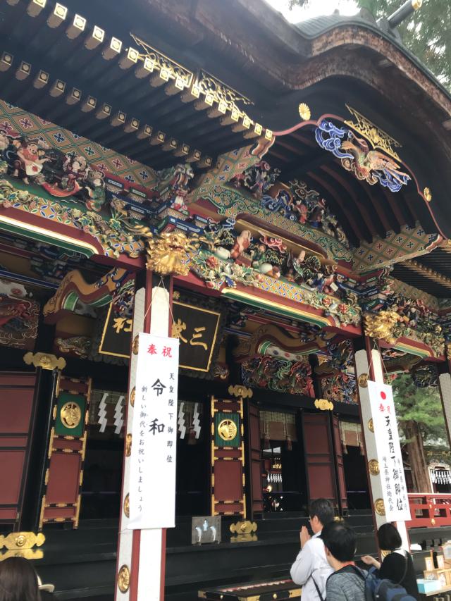三峯神社の参拝記録(としぼさん)