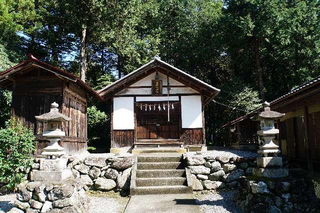 埼玉県皆野町下田野919 赤城大神社の写真1