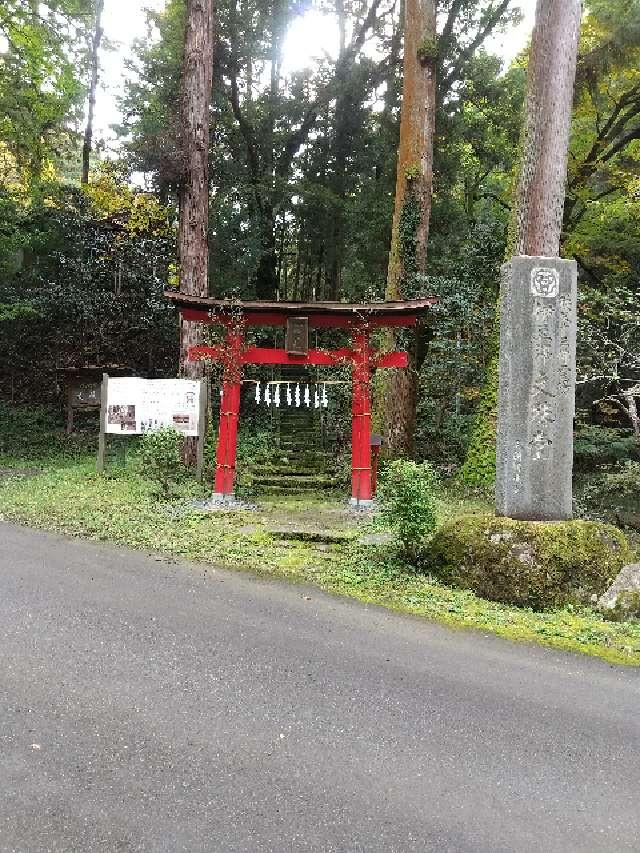 埼玉県小鹿野町伊豆沢1959 諏訪神社の写真2