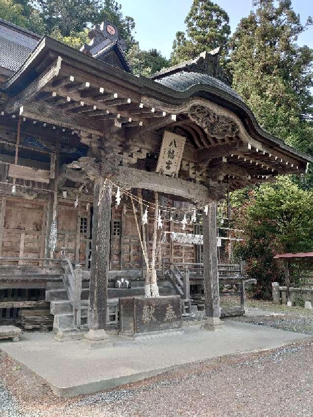 飯田八幡神社（小鹿野町）の参拝記録(クリもんたさん)