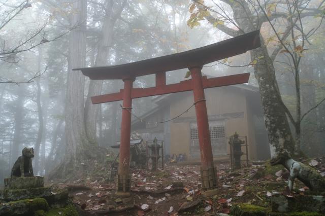 埼玉県秩父郡小鹿野町両神薄9994 両神神社の写真1