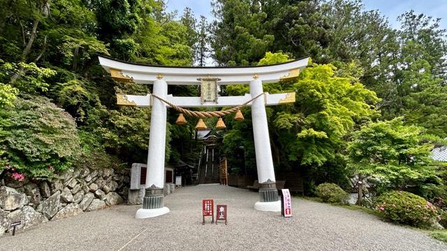 寶登山神社の参拝記録5