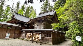 寶登山神社の参拝記録(金猿さん)