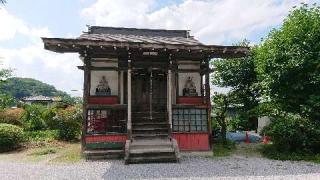 武甲山御嶽神社里宮の参拝記録(まっきーさん)