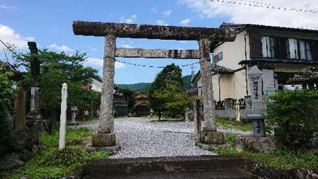 埼玉県横瀬町横瀬880-2 武甲山御嶽神社里宮の写真4