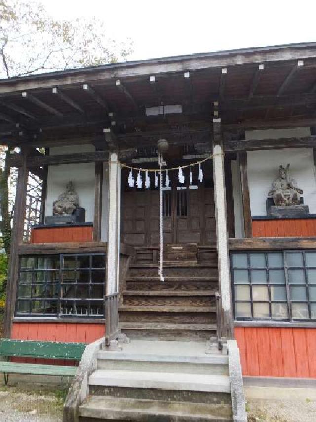 埼玉県横瀬町横瀬880-2 武甲山御嶽神社里宮の写真1