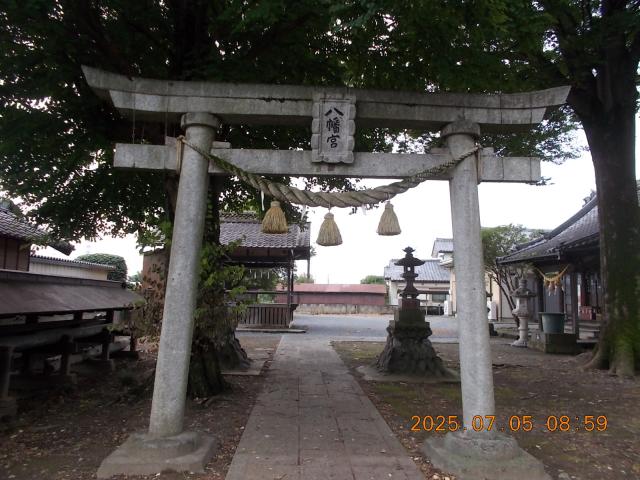 埼玉県本庄市牧西557 八幡大神社（本庄市牧西）の写真2