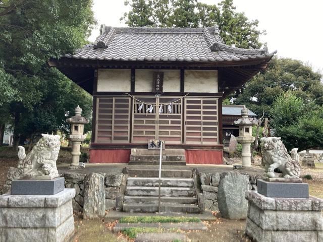 東大澤神社の参拝記録2