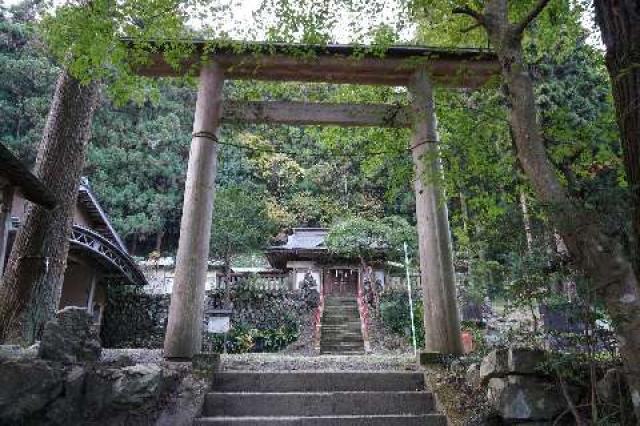 城峯神社の参拝記録5
