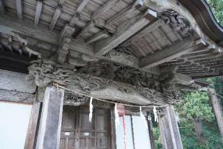 城峯神社の参拝記録(thonglor17さん)