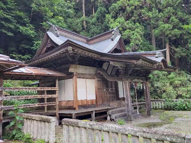 城峯神社の参拝記録1