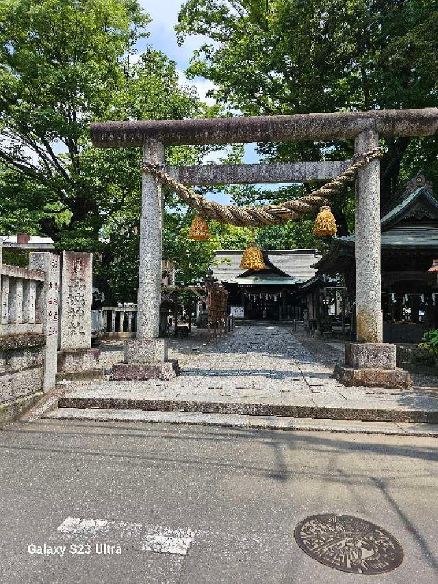 髙城神社の参拝記録7