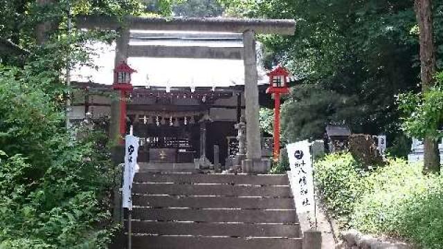 三ヶ尻八幡神社の写真1