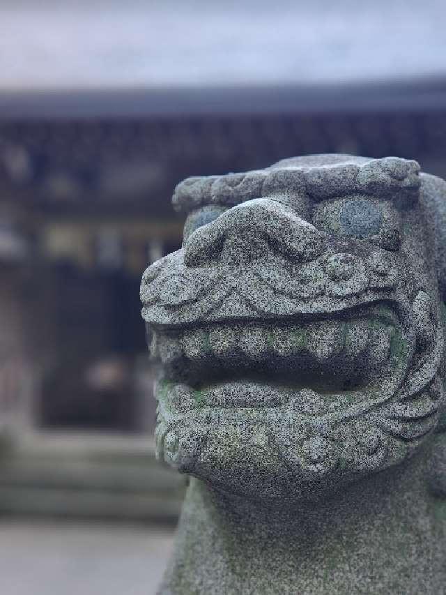 三ヶ尻八幡神社の参拝記録8