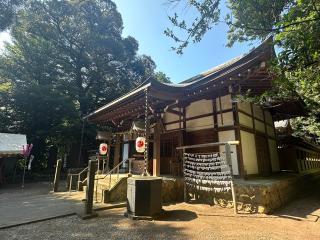 三ヶ尻八幡神社の参拝記録(shikigami_hさん)