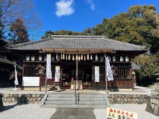 上之村神社の参拝記録(みこりんさん)
