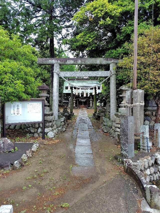 登由宇気神社の参拝記録1