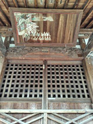 島護産泰神社の参拝記録(zx14rさん)