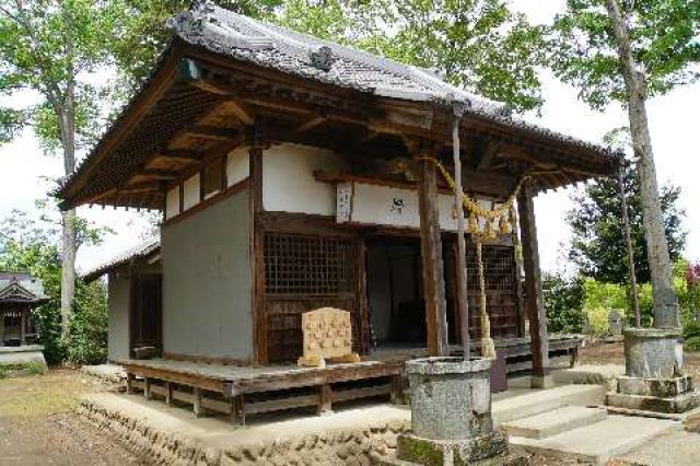 足髙神社の写真1