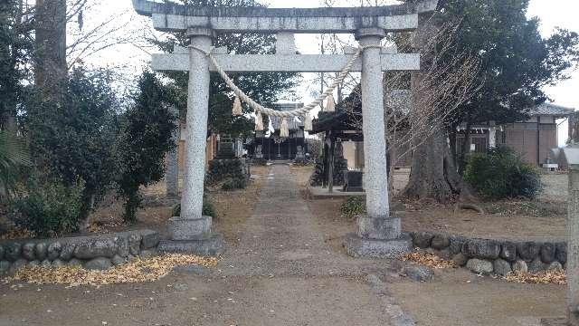 足髙神社の参拝記録1