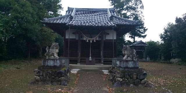 足髙神社の参拝記録3