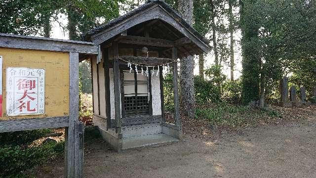 埼玉県深谷市武蔵野3283 足髙神社の写真4