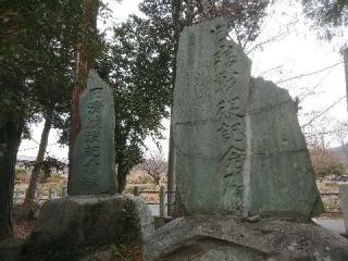 末野神社の参拝記録(たけちゃ～ん⚾さん)