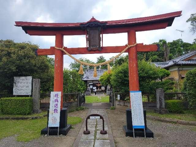 小松神社の参拝記録5