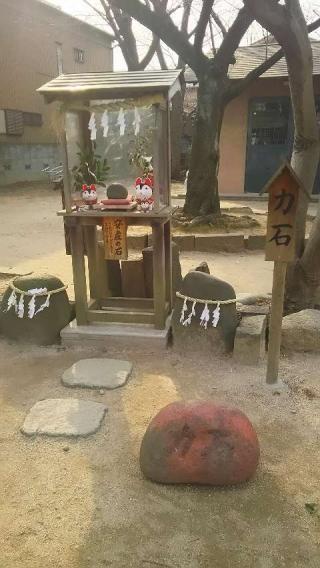 香取神社の参拝記録(優雅さん)