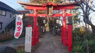 日枝神社(相模町)の参拝記録(ロビンさん)