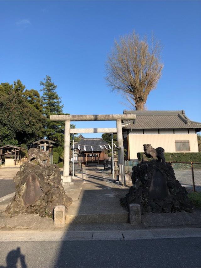 鷲香取神社の参拝記録(たーこさん)