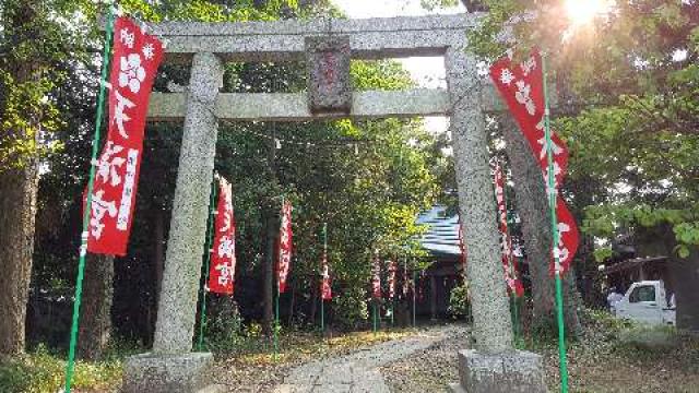 天神社の参拝記録6