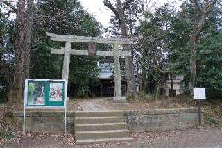 天神社の参拝記録(thonglor17さん)