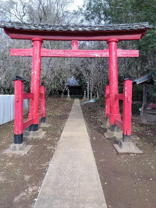 実ヶ谷久伊豆神社の参拝記録1