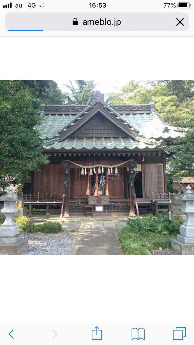 姫宮神社の参拝記録(ピンキー・リングさん)
