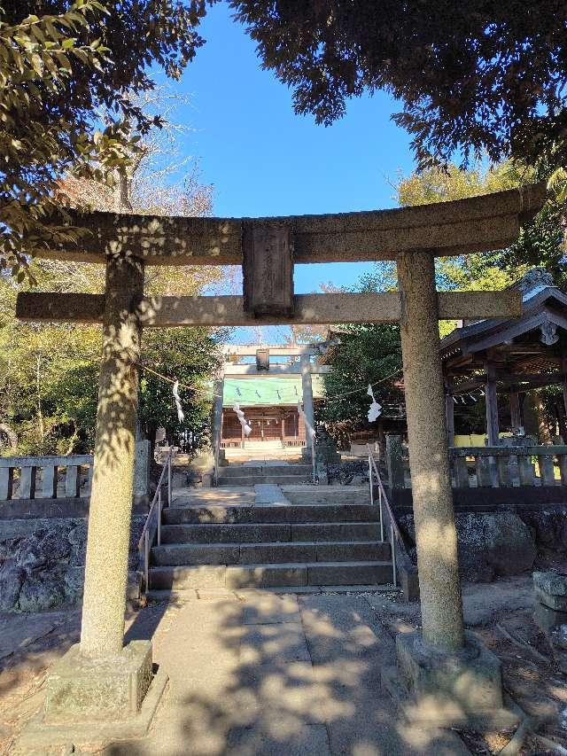 富多神社の参拝記録2