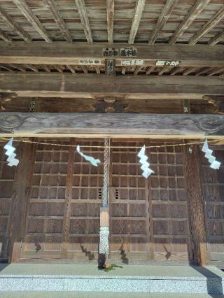 富多神社の参拝記録(zx14rさん)