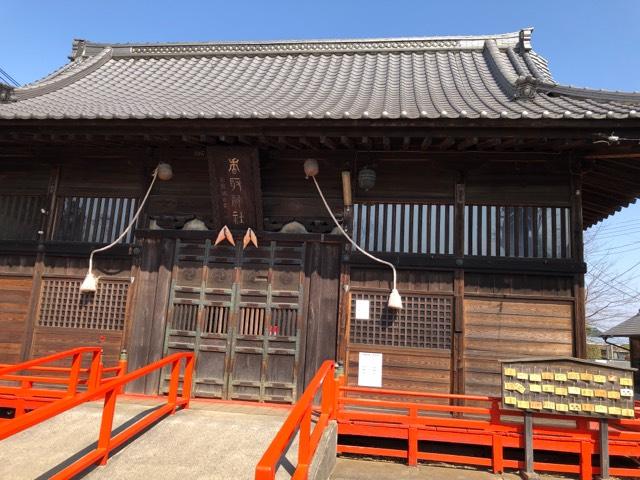 西金野井香取神社の参拝記録(ろひさまさん)